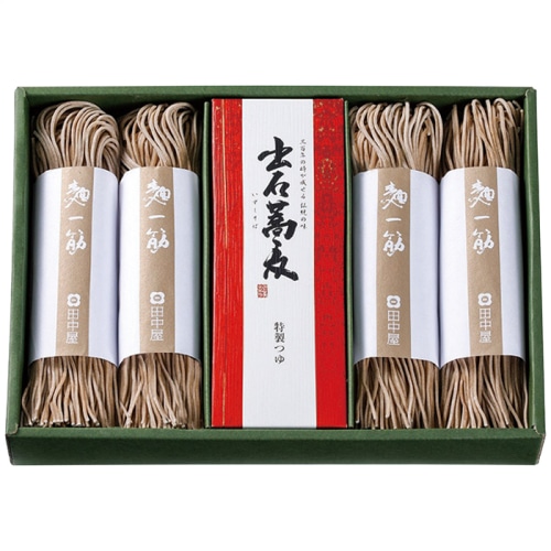 お歳暮 田中屋食品 出石そば半なま8人前つゆ付き ST-660 [直送商品](9887-073)