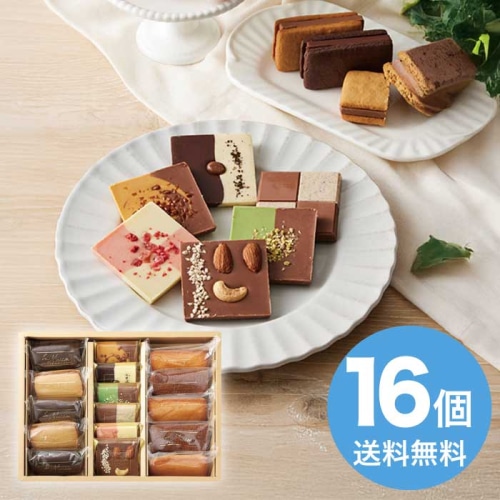 お歳暮 ラ・メゾン白金 ガトー＆タブレットL [直送商品](9891-060)