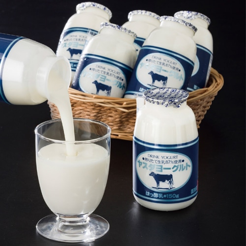 お歳暮 ヤスダヨーグルト ヤスダドリンクヨーグルト12本セット [冷蔵][直送商品](9908-029)