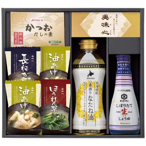 [直送商品]美味心 匠膳の味わい SA-B (1226-015)