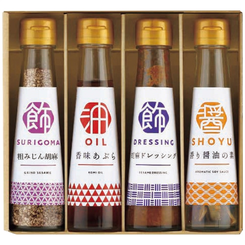 [直送商品]オクルヤ 調味料詰合せ 食卓の彩り SC-4B (1231-054)