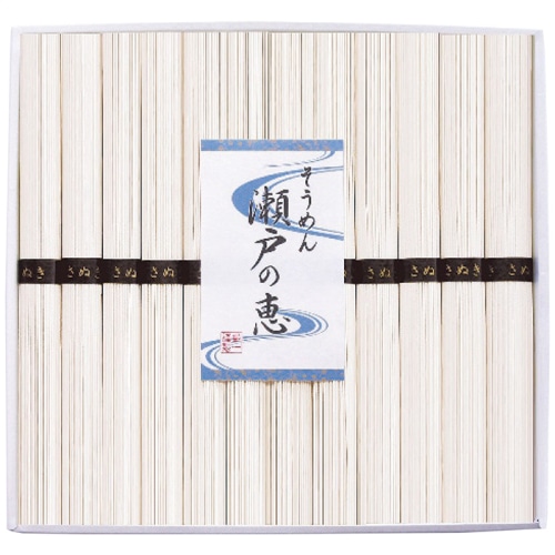 [直送商品]島一 そうめん 瀬戸の恵 恵-30 (1244-099)