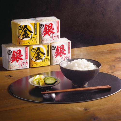 [直送商品]初代田蔵 極金のしゃり・極銀のしゃりギフトセット KIGI-10000 (1247-045)