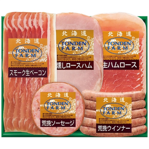 [冷蔵][直送商品]トンデンファーム 北海道トンデンファームギフト TF-3D (1276-010)