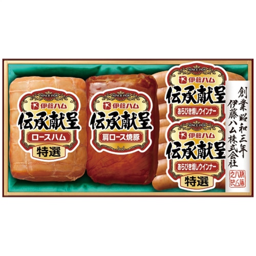 [冷蔵][直送商品]伊藤ハム 伝承献呈ギフト IG-501 (1277-062)