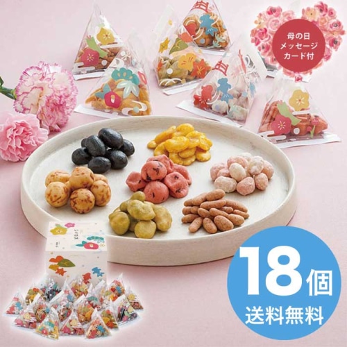 [直送商品]母の日 5/8-10お届け 京都 養老軒 いろは豆 【配送指定日不可】 (1851-325)