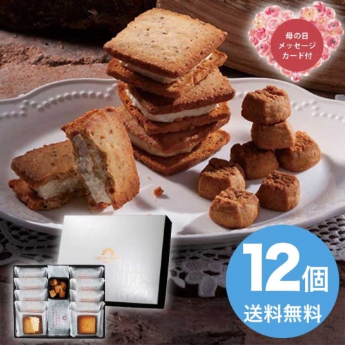 [直送商品]母の日 5/8-10お届け CHEESE CAVERY TOKYO CHEESE CAVERYギフトセットS 【配送指定日不可】 (1854-080)