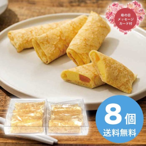 [冷凍][直送商品]母の日 5/8-10お届け 母の日【大阪】果物のサオコマ本店監修 フルーツのスティッククレープ 【配送指定日不可】 (1854-573)