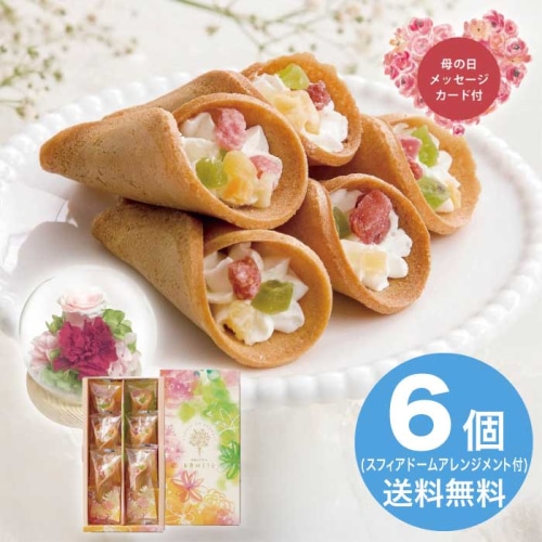 [直送商品]母の日 5/8-10お届け スフィアドームアレンジ 咲 ピンク＆花束のデザート6個入ギフトセット 【配送指定日不可】 (1854-650)