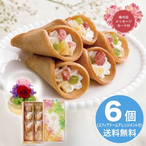 [直送商品]母の日 5/8-10お届け スフィアドームアレンジ 希 ピンク＆花束のデザート6個入ギフトセット 【配送指定日不可】 (1854-662)