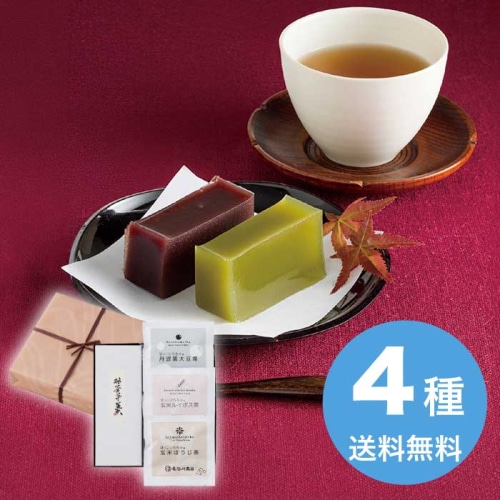 [直送10]お中元 菓心谷常 絹ごし羊羹(抹茶)1本・お茶3種セット (1611-012)