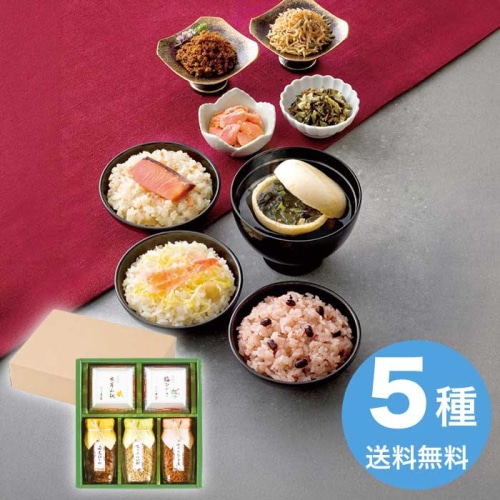 [直送10]お中元 京・料亭　わらびの里 京楽味 佃煮詰合せ わW-25 (1634-010)