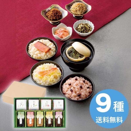 [直送10]お中元 京・料亭　わらびの里 京楽味 佃煮詰合せ わS-50 (1634-034)