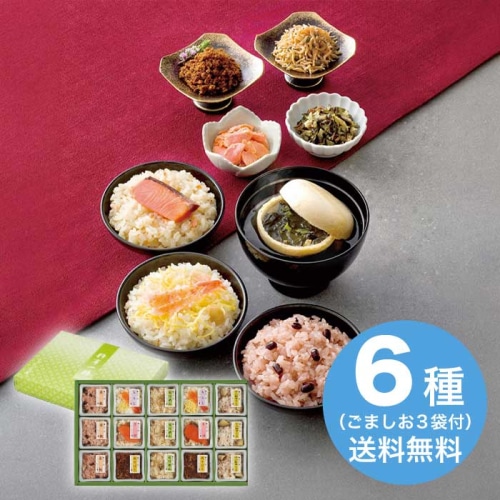 [直送10]お中元 京・料亭　わらびの里 料亭一膳 炊き込みご飯詰合せ GS-50E (1634-058)
