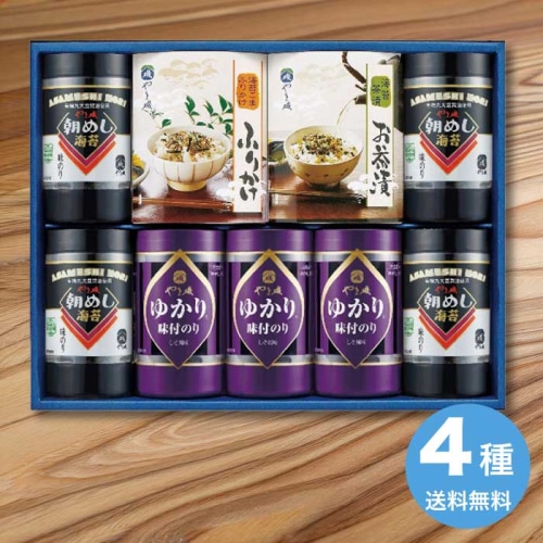 [直送10]お中元 やま磯 海苔・茶漬・ふりかけ詰合せ 味ぐるめ-9A (1677-123)