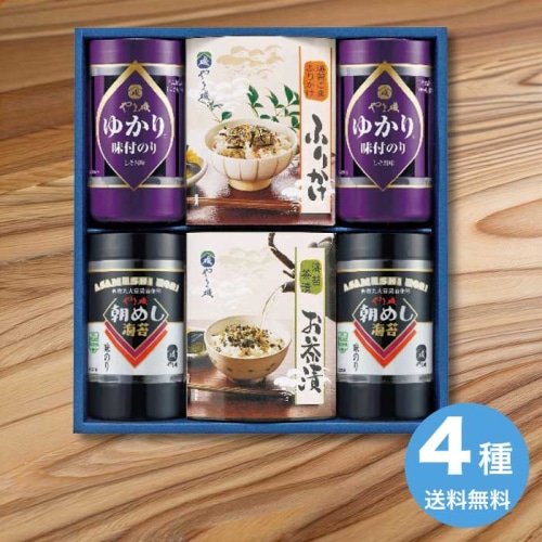 [直送10]お中元 やま磯 海苔・茶漬・ふりかけ詰合せ 味ぐるめ-6A (1687-112)