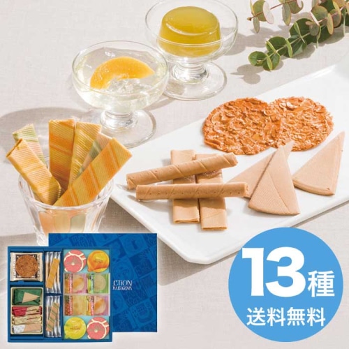 [直送10]お中元 本髙砂屋 エコルセギフト S30 (1695-032)
