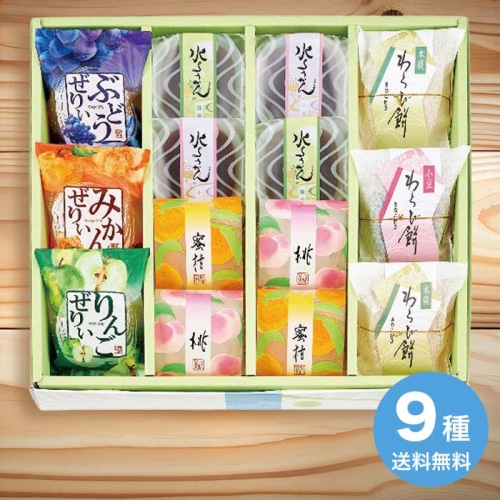 [直送10]お中元 河内駿河屋 涼彩菓 RY-20 (1705-061)