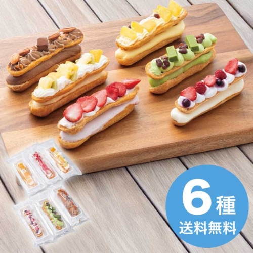 [冷凍][直送10]お中元 クレーム デ ラ クレーム プレミアムバトンシューアイスケーキ6個 (1620-011)