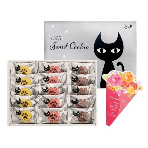 母の日 5/16-18お届け イーペルの猫祭り サンドクッキー [直送商品](4489-365K)
