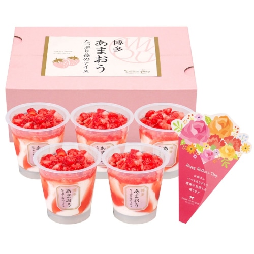 母の日 5/16-18お届け 博多あまおう たっぷり苺のアイス [冷凍][直送商品](4489-163K)