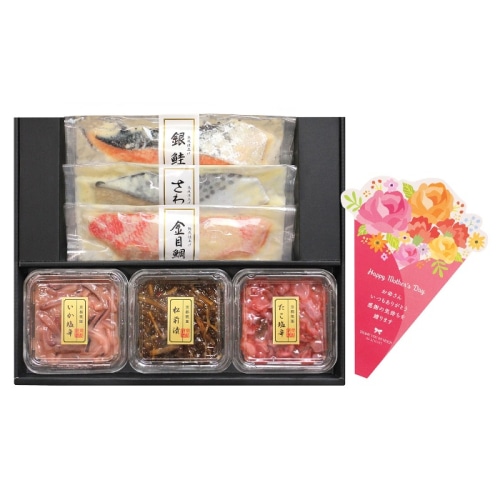 母の日 5/16-18お届け 祇園又吉 西京漬&海鮮漬 [冷凍][直送商品](4489-315K)