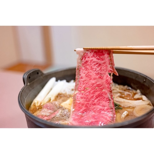 母の日 5/16-18お届け 松阪牛 すき焼き 食べ比べ&今半割下 セット [冷凍][直送商品](4489-757K)
