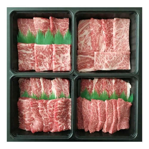母の日 5/16-18お届け 蔵王牛 焼肉 一頭盛り [冷凍][直送商品](4491-031)