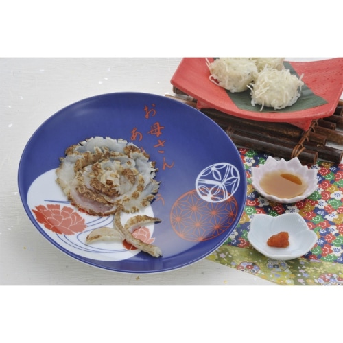 母の日 5/16-18お届け 山口県萩産 活〆まふく 炙り カーネーション 陶器皿盛り セット(2人前) [冷凍][直送商品](4491-156)