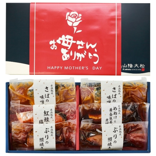 母の日 5/16-18お届け 山陰大松 氷温熟成 煮魚 焼魚 ギフト セット 6切 [冷凍][直送商品](4491-384K)