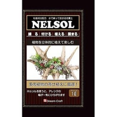 ネルソル1L [1L]