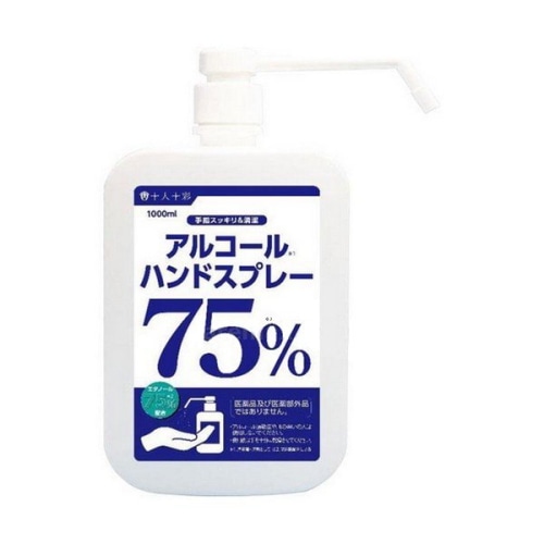 アルコールハンドスプレー [1000ml]