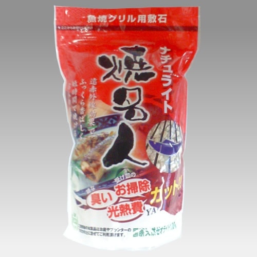 ナチュライト 焼き名人 [内容量600g]