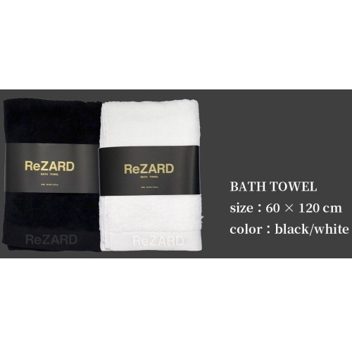 ReZARD 高吸水バスタオル 黒