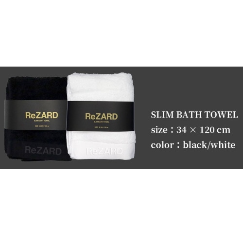 ReZARD 高吸水スリムバスタオル 白
