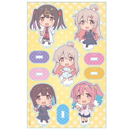 アメキャラおすそ分けファイル＆フルハウス増量Wファイル限定1セット♡ お兄ちゃんはおしまい！ アクリルキャラスタンド [デフォルメ
