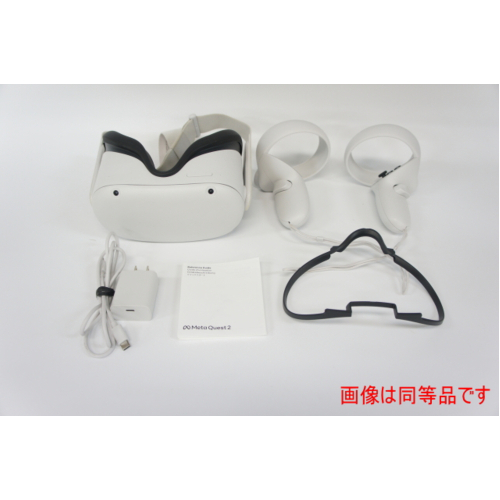 [中古C]Oculus Quest 2 128GB 899-00183-02 (ゴーグルのバンドにキバミがありますが、本体は比較的キレイです)