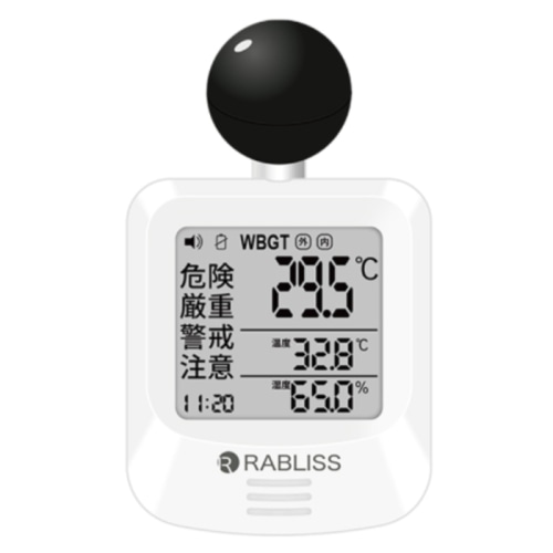 KO392  黒球式熱中症指数計