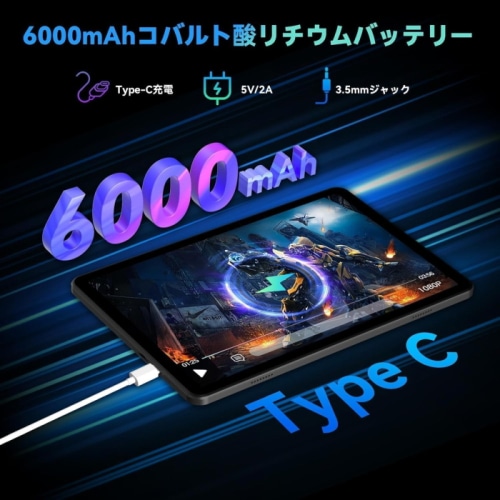 [未使用品]Alphawolf LPad2S [128GB]