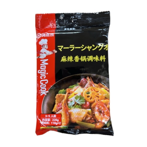 マーラーシャングオ 麻辣香鍋調味料