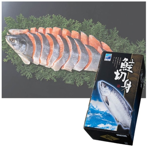 [冷凍][直送10]【綿半/鮮魚特集】送料無料 北海道加工 塩紅鮭姿切(甘塩味) 1.2kg