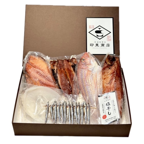 [冷凍][直送10]【綿半/長崎フェア】 長崎 地魚干物セット