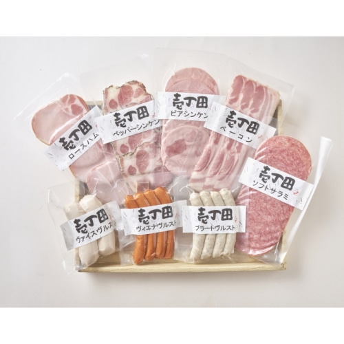 [冷蔵][直送10]【綿半/加工品・ハム】壱丁田スライスハムセット