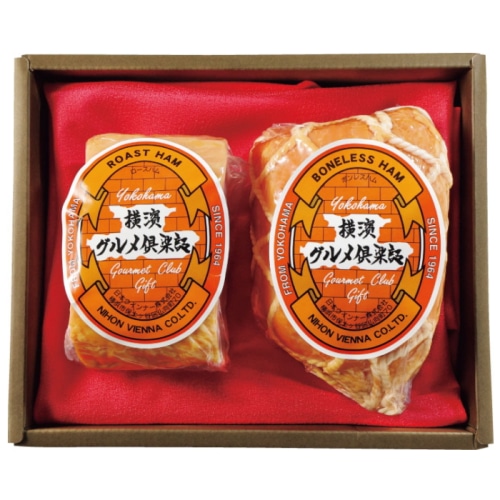 [冷蔵][直送10]【綿半/加工品・ハム】横浜グルメ倶楽部 ロースハム・ボンレスハムセット