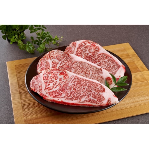 [冷凍][直送10]【綿半/精肉特集】鹿児島黒牛 サーロインステーキ 2枚 360g