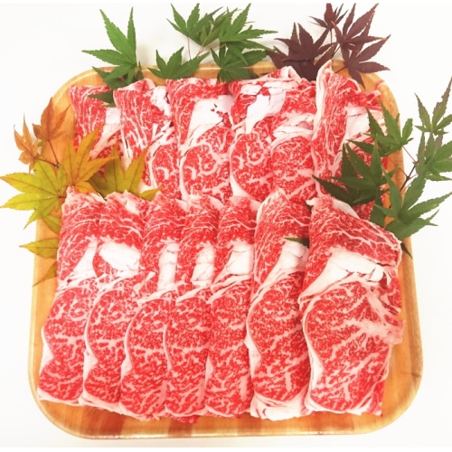 [冷凍][直送商品]信州牛リブロースすき焼き・しゃぶしゃぶ用 【綿半お歳暮】 【11/15～12/26順次お届け】