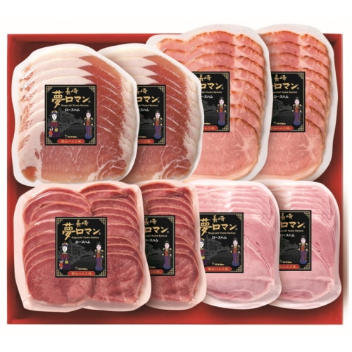 [冷凍][直送商品]にくせん  おつまみセット 【綿半お歳暮】 【11/29～12/26順次お届け】
