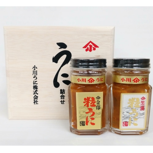 [直送商品]ウニセット E-50 【綿半お歳暮】 【11/15～12/26順次お届け】