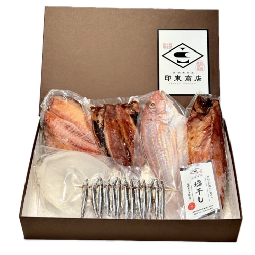 [冷凍][直送商品]干物セット(印束商店) 【綿半お歳暮】 【11/15～12/26順次お届け】