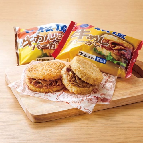 [冷凍][直送商品]「松屋」ライスバーガーセット 【綿半お歳暮】 【11/15～12/26順次お届け】